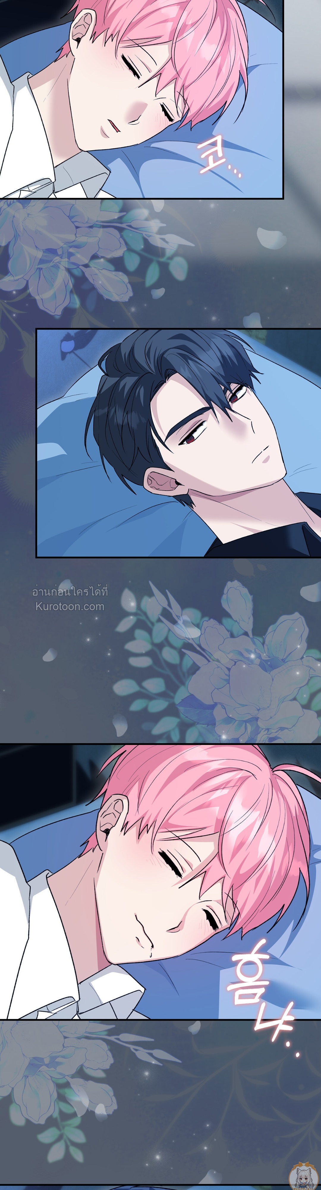 หน้า 37